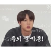 x(x^2sin(x)) +1 % x=-1 or x= x-4x)-! y=3x+4 -5 두뇌 풀가동! ST