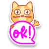 ok!