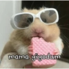 mama yiyodum