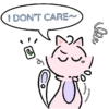 lle I DON'T CARE~ G