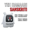 Tryst IITD 27