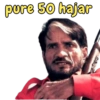 pure 50 hajar 934