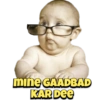 Bad baby 8