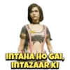 PUBG Mobile India 9