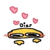 Emoji chat 19