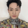 tieso A SOKI