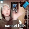 OriginaFake DANY cansei fds Forever You