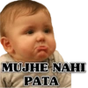 Baby ka Jalwa 8