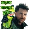 Regular Memes 16