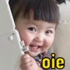 oie