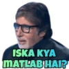 ISKA KYA MATLAB HAI?