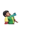 adoii