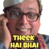 Kachra Seth 15