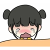 Meryyyyy 7
