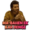 MA-BAHEN EK KAR DENGE