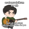 asalamualaikum wr wb look at the stars look how they shine for you