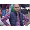 ay ajá