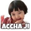 Korean Baby 9