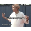 GUE KELIATAN PEDULI GA? 일단 멀리 있는 상태로