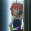 Eai?