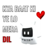 Tryst IITD 15