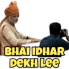 Modi Ji 9