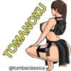 TOMANOKU @tumbaclassica
