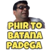 PHIRTO BATANA PADEGA