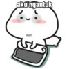 aku ngantuk ज