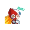MegaMan1 8
