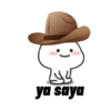 کا ya saya