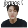 jenous !