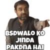 Web series special MEME 8