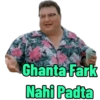 Ghanta Fark Nahi Padta