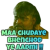 Mirzapur 2 7
