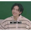 Lucu 8