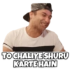 Teri Maa Ki Bhoot 9
