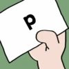 Ppp 21