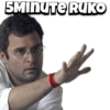 Rahul Gandhi 6