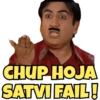 CHUP HOJA
SATVI FAIL!