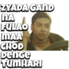 Indian Slangs 8