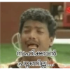 സഹിക്കാൻ പറ്റണില്ല....