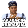 Teri Maa Ki Bhoot 6