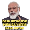 DESH HIT KE LIYE PUBG BAN KRNA PADA MITRO