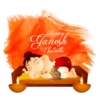 Ganesh
Chaturthi