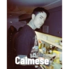 Calmese - AWIE --- FOR -- ---- որ