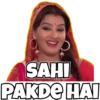 Indian Tv shows 8
