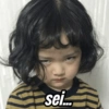 KIDS SINCERAS 6