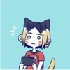 HAİKYU // NEKOMA HEART 💍🤧 5