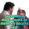 Kachra Seth 10